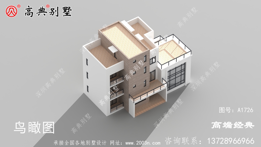 营造沉稳大方的住宅氛围选简约现代风格